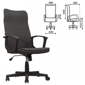 Кресло офисное BRABIX Delta EX-520 (серый) в Зеленогорске - zelenogorsk.katalogmebeli.com | фото