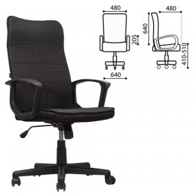 Кресло офисное BRABIX Delta EX-520 (черный) в Зеленогорске - zelenogorsk.katalogmebeli.com | фото