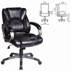 Кресло офисное BRABIX Eldorado EX-504 (черный) в Зеленогорске - zelenogorsk.katalogmebeli.com | фото