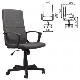 Кресло офисное BRABIX Focus EX-518 (серый) в Зеленогорске - zelenogorsk.katalogmebeli.com | фото 1