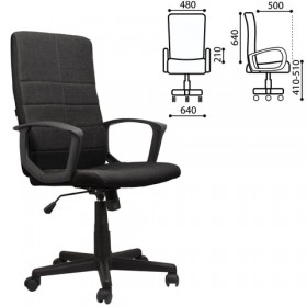 Кресло офисное BRABIX Focus EX-518 (черный) в Зеленогорске - zelenogorsk.katalogmebeli.com | фото