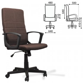 Кресло офисное BRABIX Focus EX-518 (коричневый) в Зеленогорске - zelenogorsk.katalogmebeli.com | фото