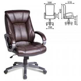 Кресло офисное BRABIX Maestro EX-506 (коричневый) в Зеленогорске - zelenogorsk.katalogmebeli.com | фото 1