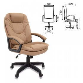 Кресло офисное BRABIX Trend EX-568 (бежевый) в Зеленогорске - zelenogorsk.katalogmebeli.com | фото 2