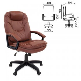 Кресло офисное BRABIX Trend EX-568 (коричневый) в Зеленогорске - zelenogorsk.katalogmebeli.com | фото 1