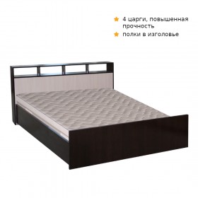 Кровать ТРОЯ 1600 Венге-Дуб бел. в Зеленогорске - zelenogorsk.katalogmebeli.com | фото